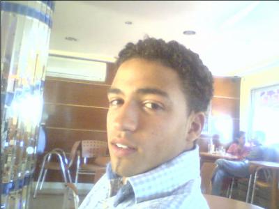 amine mo
